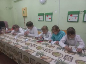 "Голубь Мира"