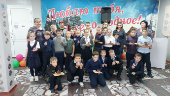Покров