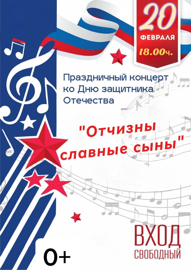 Дорогие друзья!