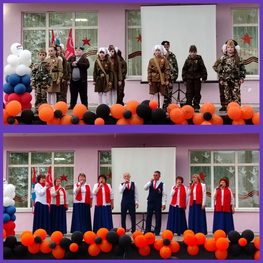 День Победы