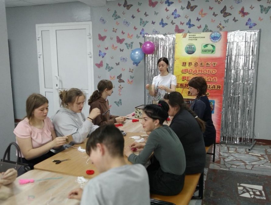 "Родного ремесла связующая нить"
