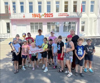 Выходи во двор играть