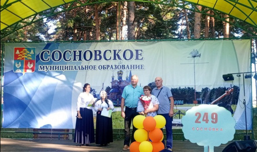 Новые сказки села Сосновка