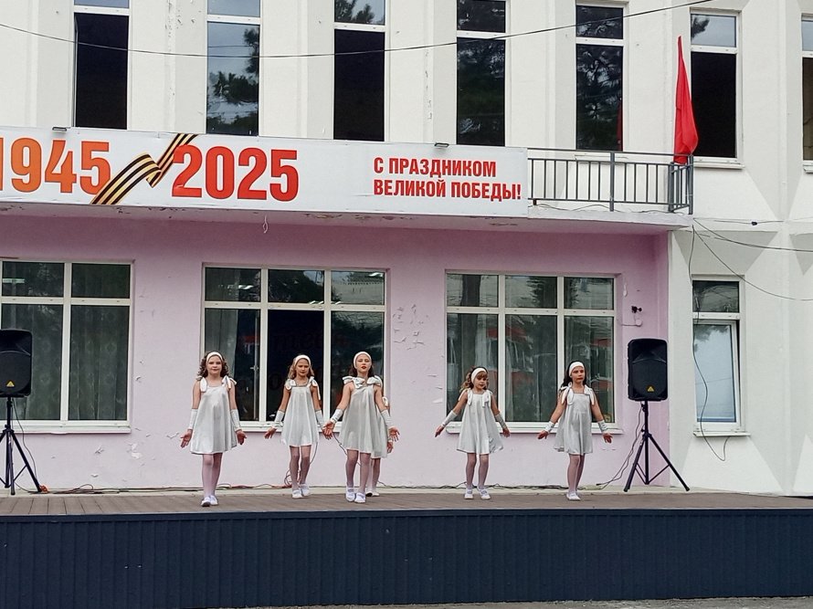 "Дарите ромашки любимым"